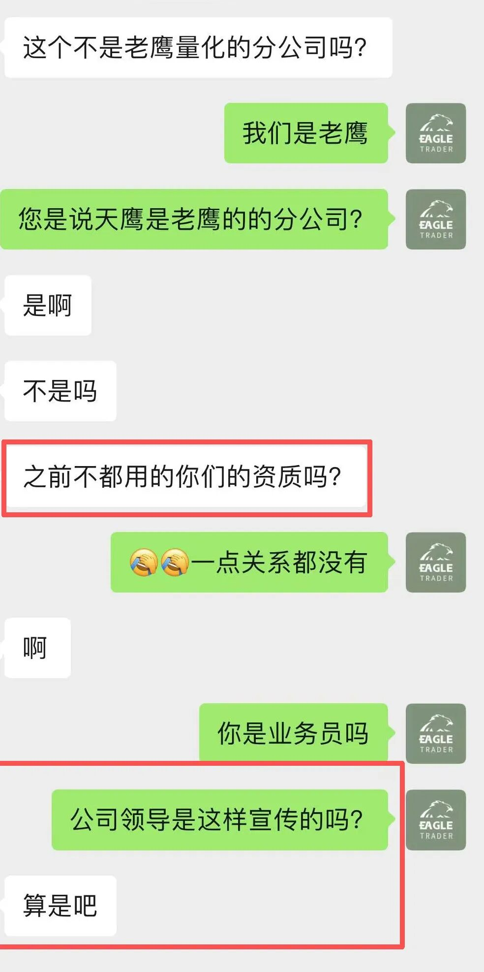 ����������ĸ��ȽϺ�